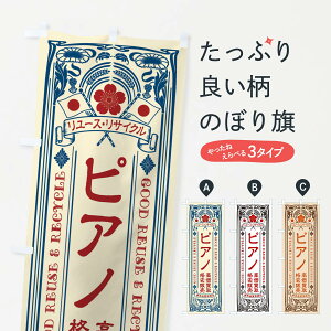 ylR|X360z ̂ڂ [XETCNEsAmEEi̔Eĝڂ XCNC yE ObYv ył܂+1017~z