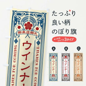 ylR|X360z ̂ڂ ECi[Eĝڂ XC55 tNE\[Z[W ObYv ył܂+1017~z