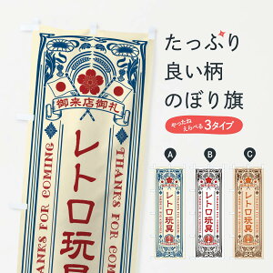 ylR|X360z ̂ڂ gߋEĝڂ XCHW Eߋ ObYv ył܂+1017~z