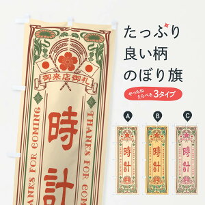 ylR|X360z ̂ڂ vEĝڂ XCX7 vErv ObYv ył܂+1017~z