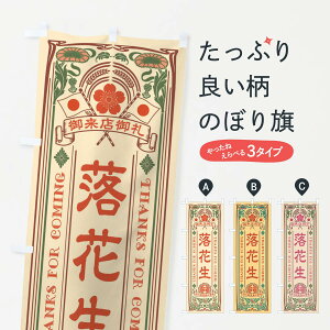 ylR|X360z ̂ڂ ԐEĝڂ XCJ7 ܂߁E ObYv ył܂+1017~z