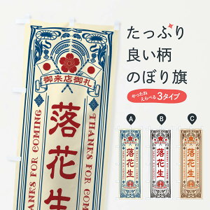 ylR|X360z ̂ڂ ԐEĝڂ XCJ2 ܂߁E ObYv ył܂+1017~z