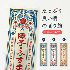 ylR|X360z ̂ڂ qEӂ܁EւEVEĝڂ XCJ8 EqEԌ ObYv ył܂+1017~z