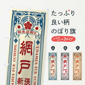 ylR|X360z ̂ڂ ԌˁEւEVEĝڂ XCCY EqEԌ ObYv ył܂+1017~z