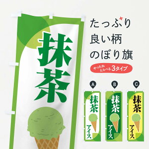 ylR|X360z ̂ڂ ACXEACXN[E܂̂ڂ XCCH ObYv ył܂+1017~z