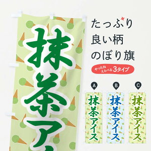 ylR|X360z ̂ڂ ACXEACXN[E܂̂ڂ XCC6 ObYv ył܂+1017~z