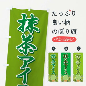 ylR|X360z ̂ڂ ACXEACXN[E܂̂ڂ XCCJ ObYv ył܂+1017~z