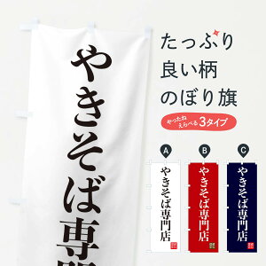 ylR|X360z ̂ڂ ₫ΐX̂ڂ XCKE Ă ObYv ył܂+1017~z