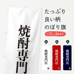 ylR|X360z ̂ڂ ĒX̂ڂ XC8X ObYv ył܂+1017~z