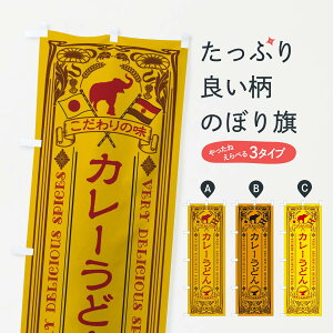 ylR|X360z ̂ڂ J[ǂEĝڂ XC9E ObYv ył܂+1017~z