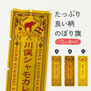 ylR|X360z ̂ڂ 얓VJ[Eĝڂ XCR3 J[CX ObYv ył܂+1017~z