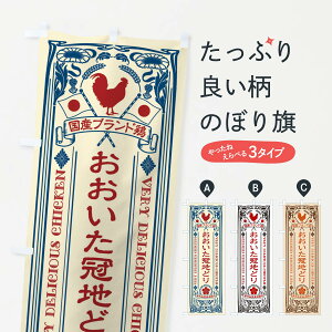 ylR|X360z ̂ڂ nǂEYuh{E{En{Eĝڂ XCUH uh ObYv ył܂+1017~z