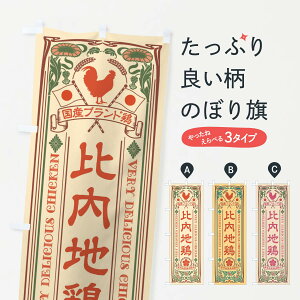 ylR|X360z ̂ڂ n{EYuh{E{En{Eĝڂ XT7Y uh ObYv ył܂+1017~z