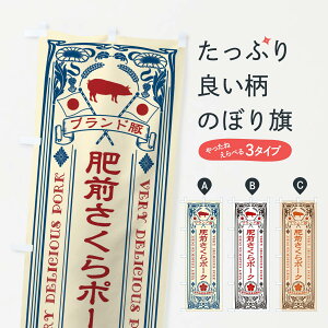 ylR|X360z ̂ڂ O|[NEuh؁EؓE؁Eĝڂ XT16 uh ObYv ył܂+1017~z