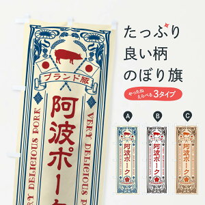 �y�l�R�|�X����360�z �̂ڂ�� ���g�|�[�N�E�u�����h�؁E�ؓ��E�����؁E���g���̂ڂ� XT30 �u�����h�� �O�b�Y�v�� �y������ł��܂�+1017�~�z