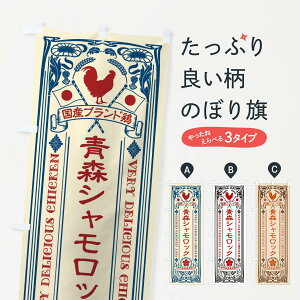 ylR|X360z ̂ڂ XVbNEYuh{E{En{Eĝڂ XT3N uh ObYv ył܂+1017~z