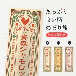 ylR|X360z ̂ڂ XVbNEYuh{E{En{Eĝڂ XT35 uh ObYv ył܂+1017~z