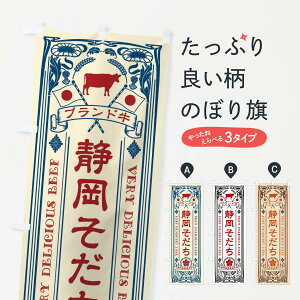 ylR|X360z ̂ڂ ÉEuhEEEĝڂ XT3H uh ObYv ył܂+1017~z