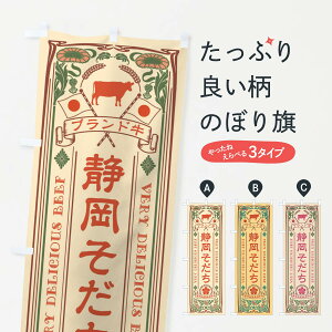 ylR|X360z ̂ڂ ÉEuhEEEĝڂ XT3W uh ObYv ył܂+1017~z