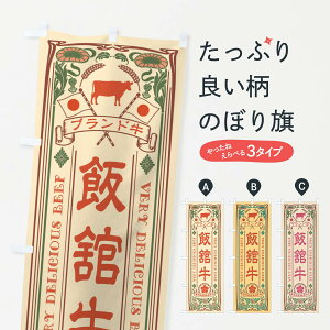 �y�l�R�|�X����360�z �̂ڂ�� �ъڋ��E�u�����h���E�����E�������E���g�����̂ڂ� XT39 �u�����h�� �O�b�Y�v�� �y������ł��܂�+1017�~�z