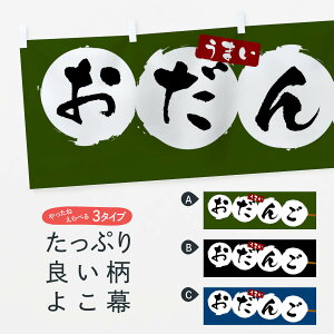 ylR|X360z  񂲁Ecq XCCE cqEcq