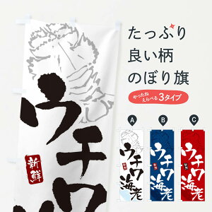 ylR|X360z ̂ڂ E`CV̂ڂ XTFA  ObYv ył܂+1017~z