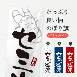 ylR|X360z ̂ڂ Z~CV̂ڂ XTFN  ObYv ył܂+1017~z