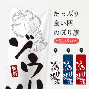 ylR|X360z ̂ڂ \JECV̂ڂ XTF5  ObYv ył܂+1017~z