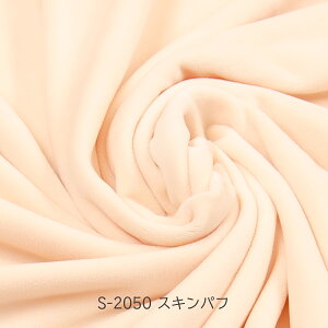 NX^{A XLpt S-2050 \tg{An