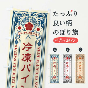 ylR|X360z ̂ڂ ⓀpCEXC[cEĝڂ XTNC ⓀʕE₵ ObYv ył܂+1017~z