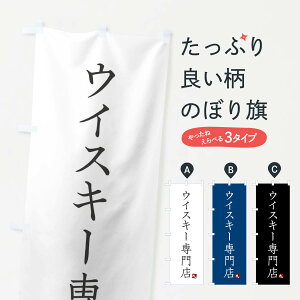 ylR|X360z ̂ڂ ECXL[X̂ڂ XTHT  ObYv ył܂+1017~z