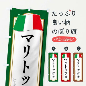 �y�l�R�|�X����360�z �̂ڂ�� �}���g�b�c�H�̂ڂ� XT64 �X�C�[�c �O�b�Y�v�� �y������ł��܂�+1017�~�z