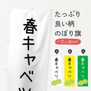 �y�l�R�|�X����360�z �̂ڂ�� �t�L���x�c�̂ڂ� XT6Y ��� �O�b�Y�v�� �y������ł��܂�+1017�~�z