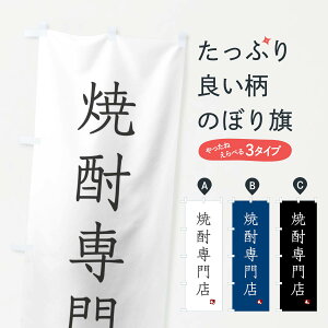 �y�l�R�|�X����360�z �̂ڂ�� �Ē����X�̂ڂ� XT6E �O�b�Y�v�� �y������ł��܂�+1017�~�z