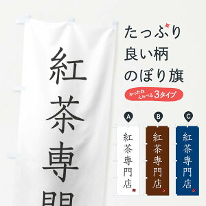 �y�l�R�|�X����360�z �̂ڂ�� �g�����X�̂ڂ� XT6X �e�B�[�E�g�� �O�b�Y�v�� �y������ł��܂�+1017�~�z