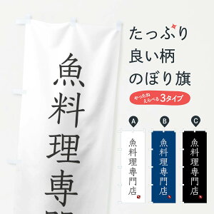 �y�l�R�|�X����360�z �̂ڂ�� ���������X�̂ڂ� XT6G ����� �O�b�Y�v�� �y������ł��܂�+1017�~�z