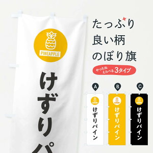 ylR|X360z ̂ڂ pĈڂ XT6N ⓀʕE₵ ObYv ył܂+1017~z