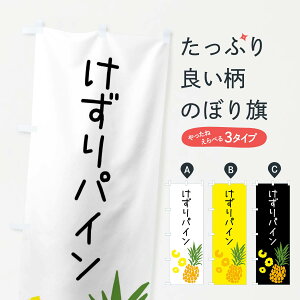 ylR|X360z ̂ڂ pĈڂ XT65 ⓀʕE₵ ObYv ył܂+1017~z