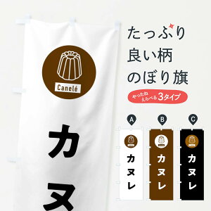 �y�l�R�|�X����360�z �̂ڂ�� �J�k���̂ڂ� XT6C �m�َq�X �O�b�Y�v�� �y������ł��܂�+1017�~�z