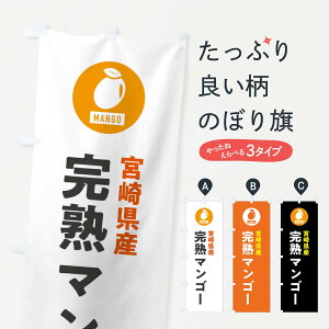 ylR|X360z ̂ڂ {茧Yn}S[̂ڂ XTJA ʕ ObYv ył܂+1017~z