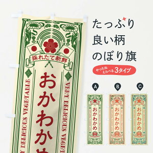 ylR|X360z ̂ڂ 킩߁Eĝڂ XTC0  ObYv ył܂+1017~z