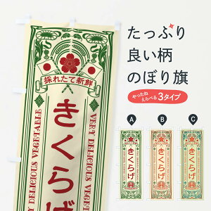 ylR|X360z ̂ڂ 炰Eĝڂ XTC2 ̂E ObYv ył܂+1017~z