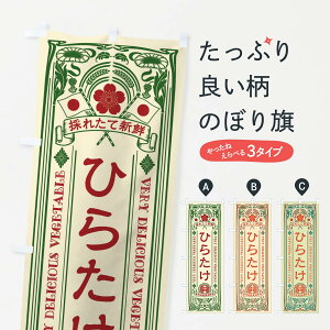 ylR|X360z ̂ڂ Ђ炽Eĝڂ XTKK ̂E ObYv ył܂+1017~z