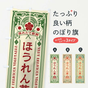 ylR|X360z ̂ڂ ق񑐁Eĝڂ XTKT  ObYv ył܂+1017~z