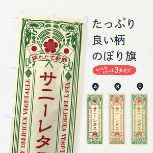 ylR|X360z ̂ڂ Tj[^XEĝڂ XTK8  ObYv ył܂+1017~z