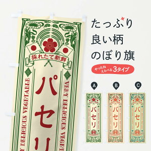 �y�l�R�|�X����360�z �̂ڂ�� �p�Z���E���g�����̂ڂ� XT80 ��� �O�b�Y�v�� �y������ł��܂�+1017�~�z