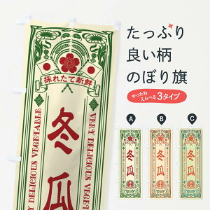 ylR|X360z ̂ڂ ~ZEĝڂ XT8L  ObYv ył܂+1017~z