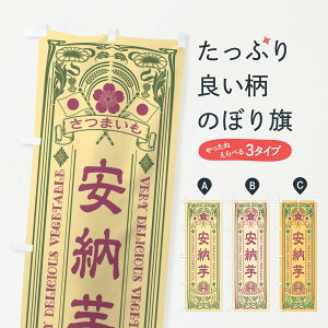 ylR|X360z ̂ڂ [Eĝڂ XTL4 Ă ObYv