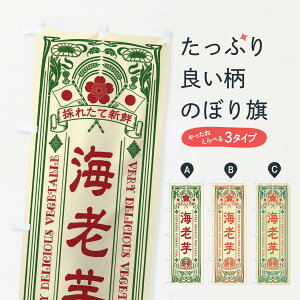 ylR|X360z ̂ڂ CVEĝڂ XTL6  ObYv ył܂+1017~z