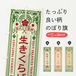 ylR|X360z ̂ڂ 炰Eĝڂ XTL8 ̂E ObYv ył܂+1017~z